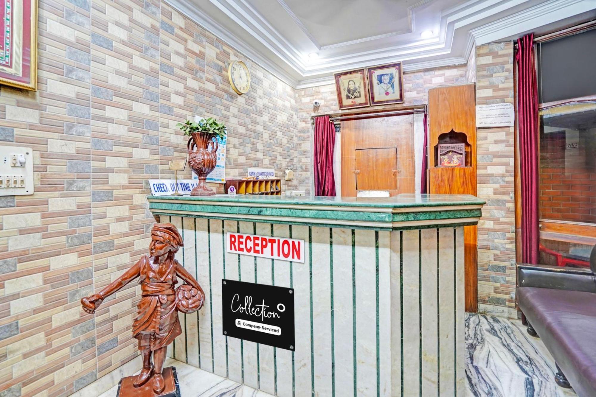 Capital O 15091 Gaurav Boarding House Hotel Mathura Exterior foto